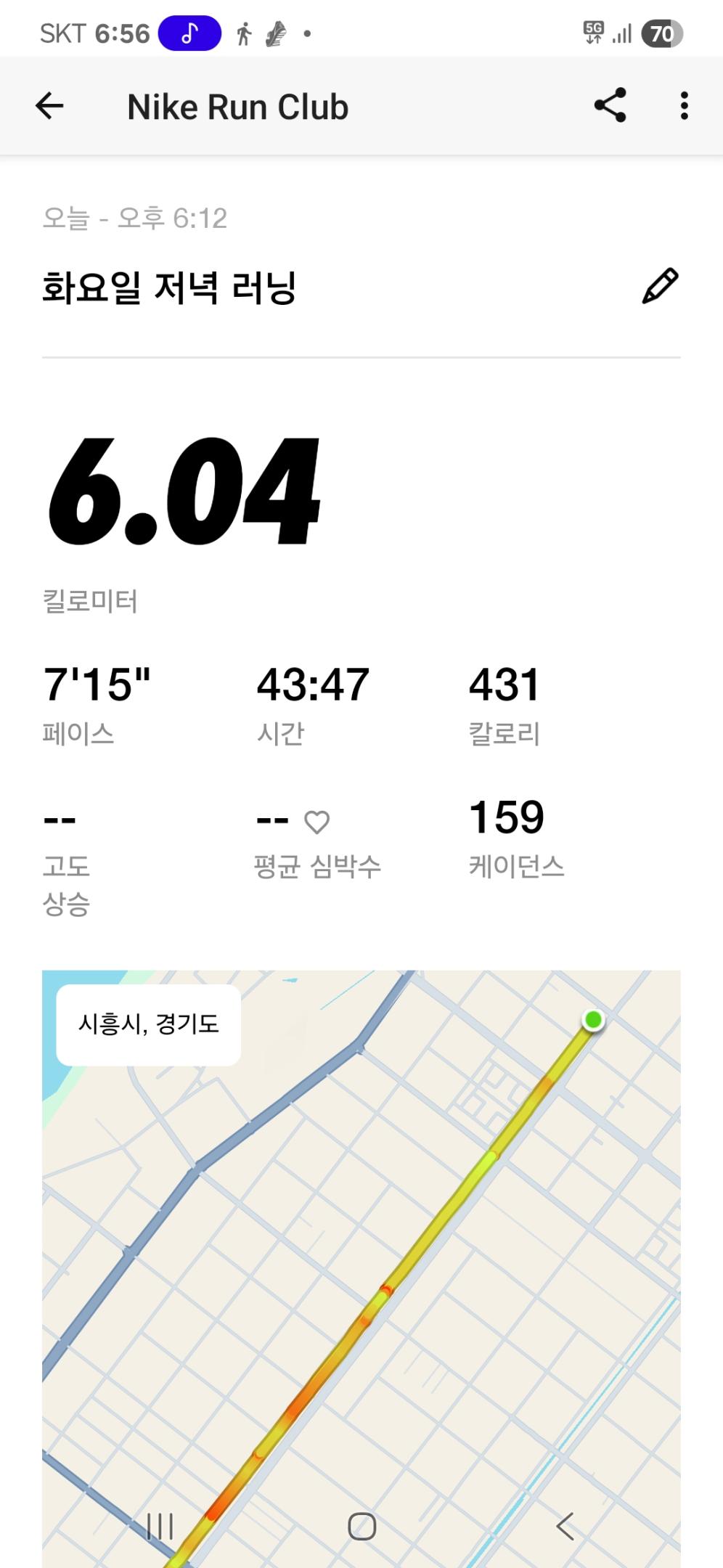 컨텐트 이미지